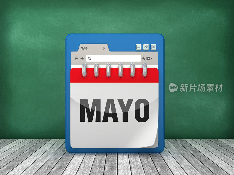 网页浏览器与MAYO日历-西班牙语单词- 3D渲染